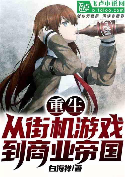 吉首市河溪镇：黄泥滩大桥通车 架起群众“致富桥”