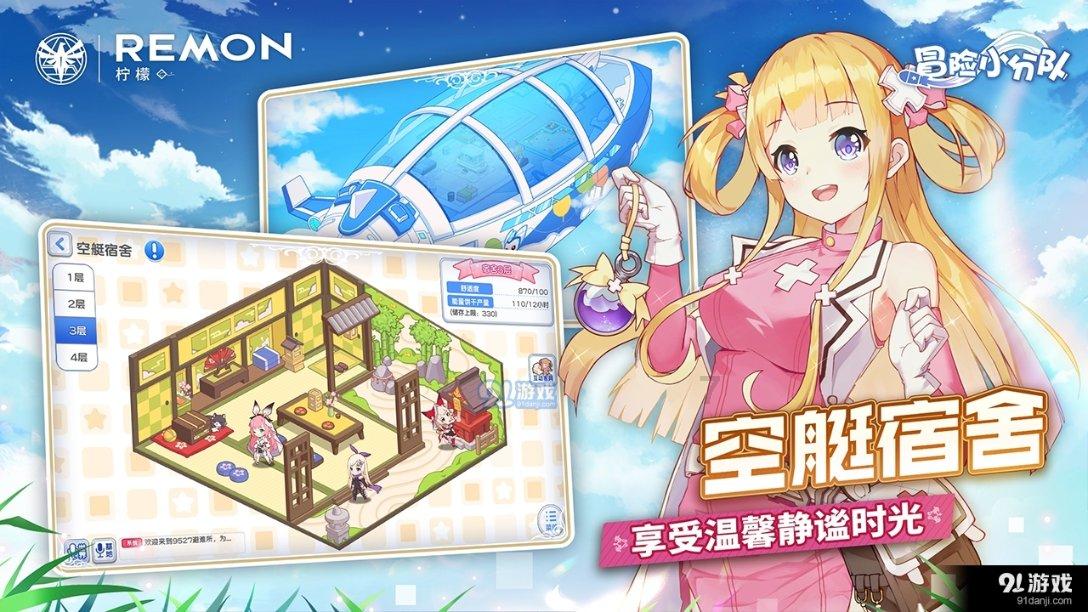 如何选择朋友？
