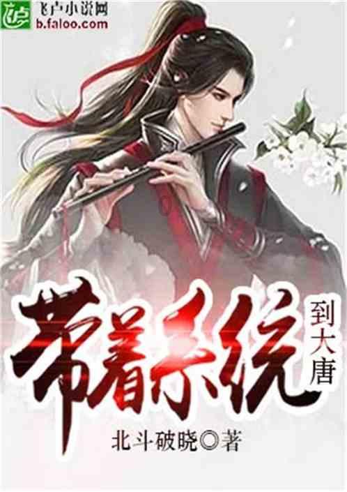 漫步吉隆坡（旅人心语）