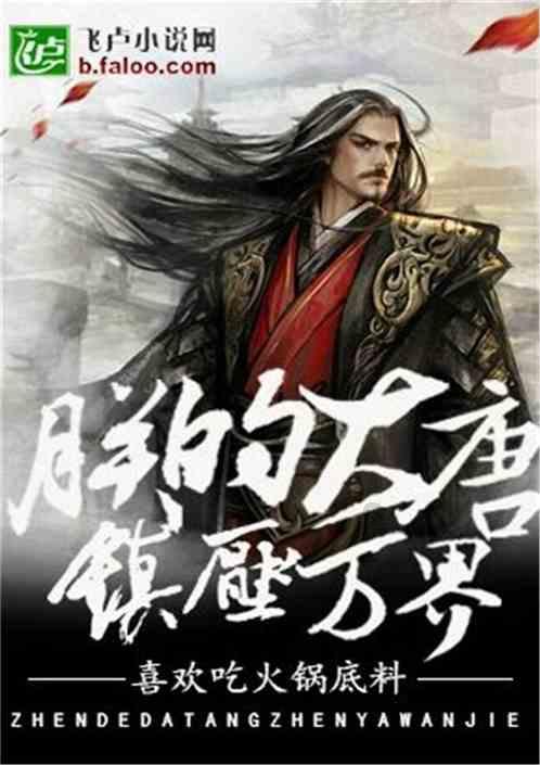 虫虫助手下载